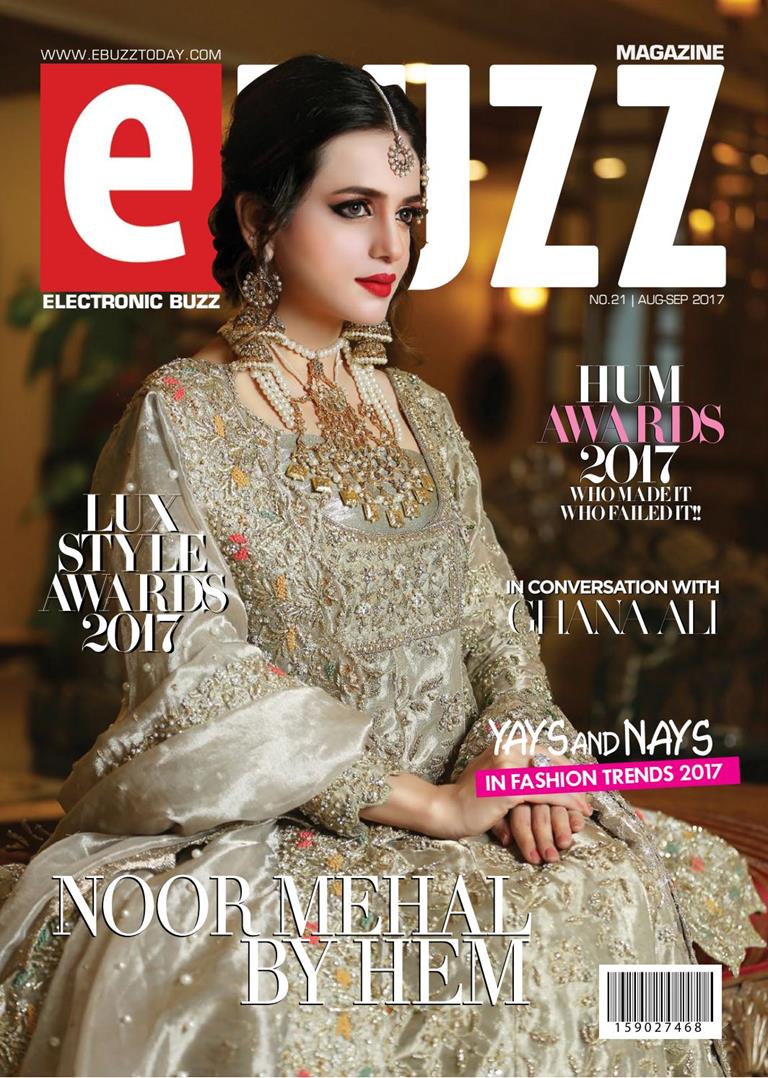 Ebuzz Fashion Magazines