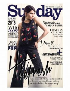 List of Fashion Magazines in Pakistan (Updated 2022) - Hutch.pk