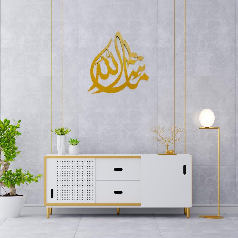 Mashaallah Calligraphy Golden Hutchpk Online Fashion Store In Pakistan